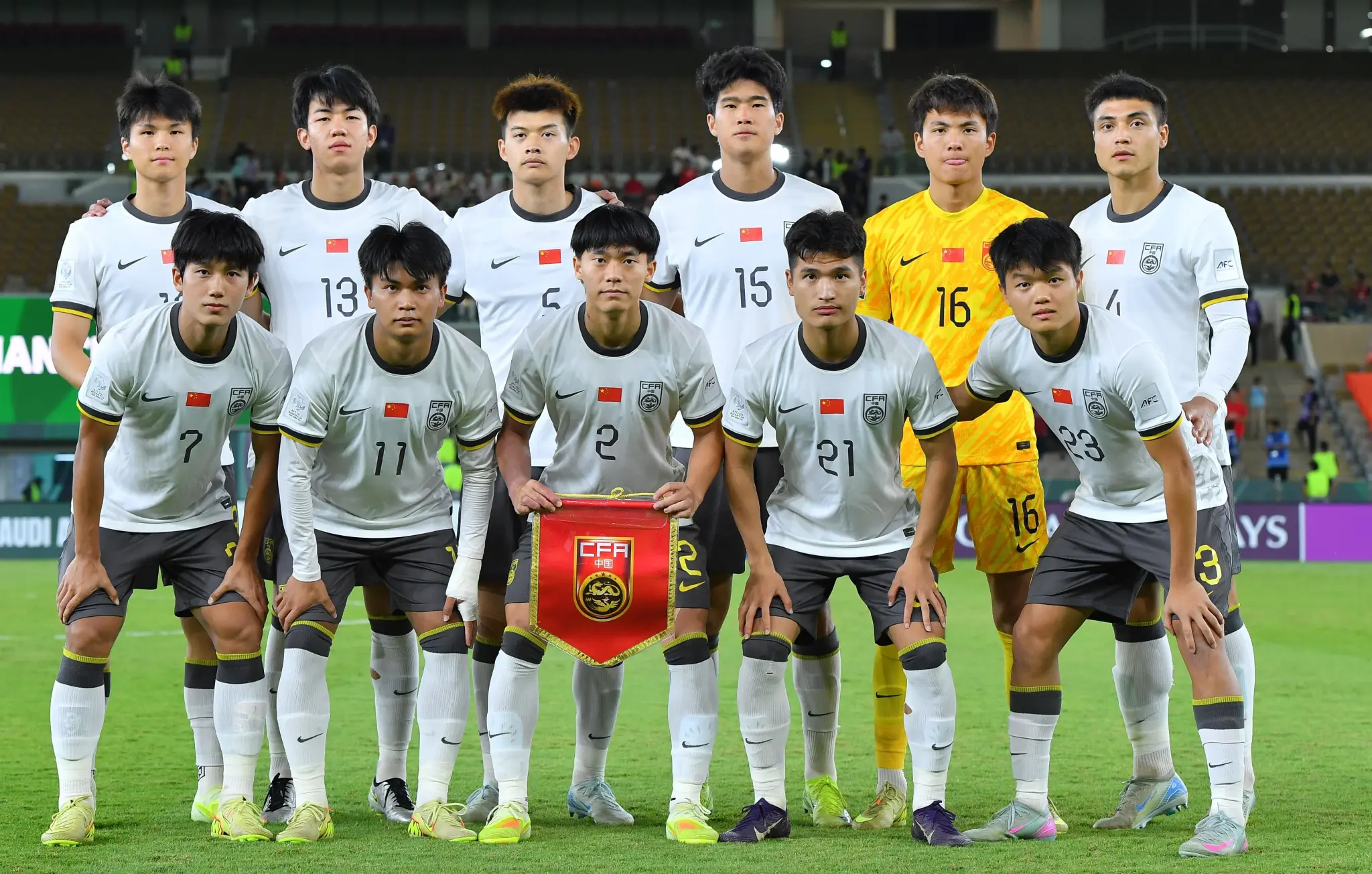 开云入口网址-北青:U23国足6月在遵义和贵阳与塔吉克斯坦U23进行热身赛
